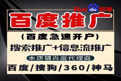 抖音信息流代理：从零到一的营销增长故事